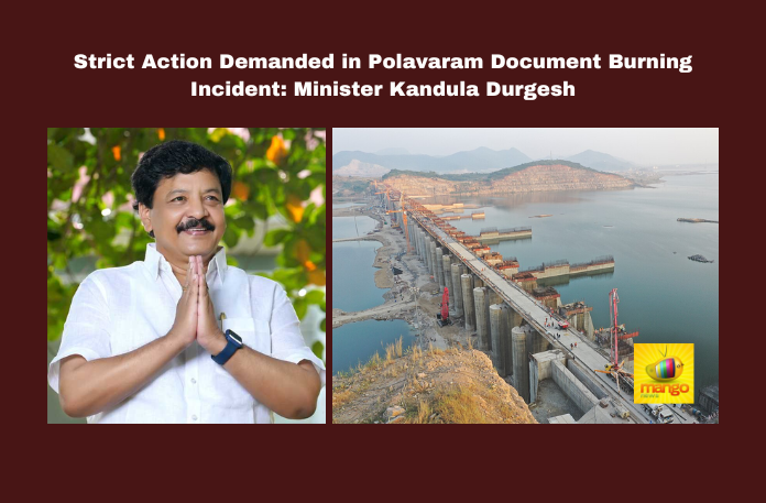 Strict Action Demanded in Polavaram Document Burning Incident: Minister Kandula Durgesh Strict Action Demanded in Polavaram Document Burning Incident: Minister Kandula Durgesh,Mango News,Polavaram Document Burning Incident,Accountability,Corruption Allegations,Document Burning,East Godavari,Government Action,Kandula Durgesh,Polavaram Investigation,Polavaram Project,Rajamahendravaram,RDO Sivajyoti,Andhra Pradesh,AP,AP News,AP Latest News,AP Politics,AP Political News 2024,Andhra Pradesh News,Minister Kandula Durgesh,Minister Kandula Durgesh Latest News,Minister Kandula Durgesh News,Minister Kandula Durgesh About Polavaram Document Burning Incident,Minister Kandula Durgesh About Polavaram Flies Burnt,Polavaram Flies Burnt,Kandula Durgesh Warning On Polavaram Files Burnt Incident,Minister Durgesh Visits Polavaram Office