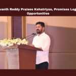 CM Revanth Reddy Praises Kshatriyas, Promises Legislative Opportunities,Mango News,Telangana,Telangana News,Telangana Latest News,Telangana Politics,Telangana Political News 2024,Congress,Congress Latest News,CM Revanth Reddy,CM Revanth Reddy Latest News,CM Revanth Reddy News,CM Revanth Reddy Live,CM Revanth Reddy Pressmeet,CM Revanth Reddy Speech,CM Revanth Reddy Latest Speech,Telangana CM Revanth Reddy Praises Kshatriya Community,Kshatriya Community,CM Revanth Reddy Promise To Kshatriya Community,Kshatriya Community Felicitation To Revanth Reddy,Kshatriya Community Honored CM Revanth Reddy,CM Revanth Reddy At Kshatriya Abhinandhana Sabha,Kshatriya Abhinandhana Sabha,CM Revanth Reddy Speech In Kshatriya Abhinandana Sabha,CM Revanth Reddy in Kshatriya Abhinandana Sabha,Community Development,Hyderabad,Krishnam Raju,Kshatriyas,Legislative Opportunities,Prabhas,Revanth