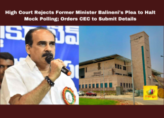 High Court Rejects Former Minister Balineni’s Plea to Halt Mock Polling; Orders CEC to Submit Details,Andhra Pradesh,Balineni Srinivasa Reddy,Central Election Commission,Election Dispute,EVM,High Court, Interim Order,Legal Challenge,Mock Polling,Supreme Court,VVPAT,Balineni Srinivasa Reddy News,High Court Rejects Former Minister Balineni’s Plea,Balineni May Move SC On EVM Issue,AP High Court Dismisses Plea To Halt Mock Polling,EC To Reverification Evms In 12 Booths Of Ongole Constituency,Balineni Srinivasa Reddy Complaint,EVM Verification Process In Ongole,Balineni Srinivasa Reddy Latest News,Balineni Srinivasa Reddy Latest Updates,Balineni Srinivasa Reddy Pressmeet,Mango News,AP,AP News,Andhra Pradesh,AP Latest News,AP Politics,AP Political News