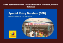 Fake Special Darshan Tickets Busted in Tirumala, Several Detained,Mango News,AP,AP News,Andhra Pradesh,AP Latest News,Tirumala,Tickets,TTD Special Darshan Tickets,AP Tourism,Counterfeit Scheme,Darshan Queue,Fake Darshan Tickets,Fraud Investigation,Special Darshan,Thithide Vigilance,Tirumala Scandal,Twotown Police,Fake Darshan Ticket Scam In Tirumala,Fake Tirumala Darshan Ticket,Tirumala Darshan,Tirupati Temple,Tirumala News,Tirumala Latest News,Tirumala Tickets News,Fake Special Darshan Tickets,Fake Darshan Tickets Scam Bust in Tirumala,TTD,TTD News,TTD Latest News,TTD Latest Updates