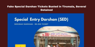 Fake Special Darshan Tickets Busted in Tirumala, Several Detained,Mango News,AP,AP News,Andhra Pradesh,AP Latest News,Tirumala,Tickets,TTD Special Darshan Tickets,AP Tourism,Counterfeit Scheme,Darshan Queue,Fake Darshan Tickets,Fraud Investigation,Special Darshan,Thithide Vigilance,Tirumala Scandal,Twotown Police,Fake Darshan Ticket Scam In Tirumala,Fake Tirumala Darshan Ticket,Tirumala Darshan,Tirupati Temple,Tirumala News,Tirumala Latest News,Tirumala Tickets News,Fake Special Darshan Tickets,Fake Darshan Tickets Scam Bust in Tirumala,TTD,TTD News,TTD Latest News,TTD Latest Updates