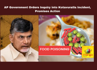 AP Government Orders Inquiry into Kotavuratla Incident, Promises Action,Mango News,AP,AP News,Andhra Pradesh,AP Latest News,AP Politics,AP Political News,Anakapalli District,Andhra Pradesh News,AP Government,Chandrababu Naidu,Kotavuratla Incident,Medical Expenses,Student Deaths,Unauthorized Hostel,Kotavuratla Incident News,Kotavuratla Incident Latest News,CM Chandrababu Naidu,CM Chandrababu,CM Chandrababu Latest News,Andhra Tragedy,Andhra Orphanage,Orphanage In Andhra Pradesh's Anakapalli,Anakapalli Orphanage,Three Orphan Children,Three Children Passes Away After Eating Adulterated Food In Andhra Pradesh,CM Chandrababu News,CM Chandrababu Live,CM Chandrababu Latest,CM Chandrababu Speech,CM Chandrababu Pressmeet,CM Chandrababu On Anakapalli Incident,CM Chandrababu Ordered Inquiry Into Anakapalli Incident,Anakapalli Incident,AP CM Chandrababu Serious On Food Poison In Orphanage In Anakapalle,Food Poison In Orphanage In Anakapalle