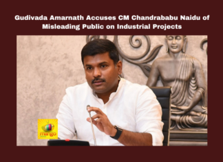 Gudivada Amarnath Accuses CM Chandrababu Naidu of Misleading Public on Industrial Projects, Gudivada Amarnath Accuses CM Chandrababu Naidu, Misleading Public on Industrial Projects, Andhra Pradesh Industries, Andhra Pradesh Politics, Chandrababu Naidu, Global Investors Summit, Gudivada Amarnath, Industrial Projects, Sricity, TDP Government, Visakhapatnam, YSRCP, Pawan Kalyan, AP Live Updates, AP Politics, Political News, Mango News