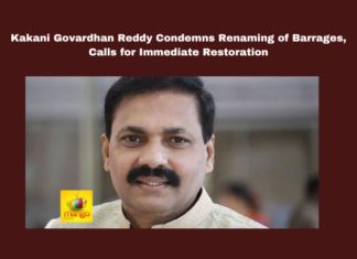 Kakani Govardhan Reddy Condemns Renaming of Barrages, Calls for Immediate Restoration, Barrage Renaming, Chandrababu Naidu, Kakani Govardhan Reddy, Mekapati Goutham Reddy, Nallapureddy Srinivasula Reddy., Nellore Barrage, Sangam Barrage, Somasila Project, TDP, YS Jagan Mohan Reddy, YSRCP, Renaming of Barrages, AP Live Updates, AP Politics, Political News, Mango News