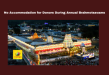 No Accommodation for Donors During Annual Brahmotsavams, No Accommodation for Donors, Annual Brahmotsavams, Brahmotsavams 2024, Chakra Snanam., Common Pilgrims, Dhwajarohanam, Donor Accommodation, Tirumala, TTD, CM Chandrababu Naidu, Pawan Kalyan, AP Live Updates, AP Politics, Political News, Mango News