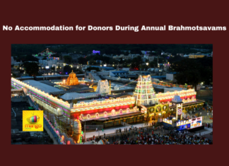 No Accommodation for Donors During Annual Brahmotsavams, No Accommodation for Donors, Annual Brahmotsavams, Brahmotsavams 2024, Chakra Snanam., Common Pilgrims, Dhwajarohanam, Donor Accommodation, Tirumala, TTD, CM Chandrababu Naidu, Pawan Kalyan, AP Live Updates, AP Politics, Political News, Mango News