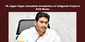YS Jagan Urges Immediate Completion of Veligonda Project’s R&R Works,Andhra Pradesh Irrigation,Andhra Pradesh Politics,Chandrababu Naidu,Prakasam District,Rehabilitation and Resettlement,TDP Government,Veligonda Project,Water Storage,YS Jagan Mohan Reddy,YSRCP,Mango News,AP,AP News,Andhra Pradesh,AP Latest News,AP Politics,AP Political News,YS Jagan,YS Jagan Latest News,YS Jagan News,YS Jagan Live,YS Jagan Pressmeet,YS Jagan Speech,YS Jagan On Veligonda R&R Works,Jagan Demands Completion Of Veligonda R&R Works,Veligonda R&R Works,Veligonda R&R Works Latest News,Jagan Demands Completion Of R&R Works For Veligonda Project,Veligonda Project R&R Works,YS Jagan Demands Completion of Veligonda Project R&R Works,Veligonda Project R&R Works Completion,Tadepalli,CM Chandrababu Naidu,Prakasam District