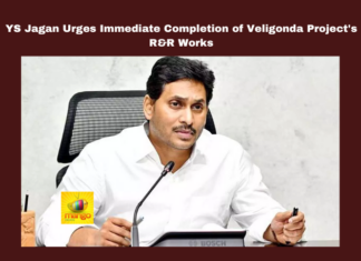 YS Jagan Urges Immediate Completion of Veligonda Project’s R&R Works,Andhra Pradesh Irrigation,Andhra Pradesh Politics,Chandrababu Naidu,Prakasam District,Rehabilitation and Resettlement,TDP Government,Veligonda Project,Water Storage,YS Jagan Mohan Reddy,YSRCP,Mango News,AP,AP News,Andhra Pradesh,AP Latest News,AP Politics,AP Political News,YS Jagan,YS Jagan Latest News,YS Jagan News,YS Jagan Live,YS Jagan Pressmeet,YS Jagan Speech,YS Jagan On Veligonda R&R Works,Jagan Demands Completion Of Veligonda R&R Works,Veligonda R&R Works,Veligonda R&R Works Latest News,Jagan Demands Completion Of R&R Works For Veligonda Project,Veligonda Project R&R Works,YS Jagan Demands Completion of Veligonda Project R&R Works,Veligonda Project R&R Works Completion,Tadepalli,CM Chandrababu Naidu,Prakasam District