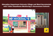 Education Department Entrusts Village and Ward Secretariats with Toilet Cleanliness Monitoring in Government Schools, Education Department Entrusts Village, Monitoring in Government Schools, Andhra Pradesh, Education Department, Toilet Cleanliness, Government Schools, IMMS App, Village Secretariats, Ward Secretariats, School Management Committees, B. Srinivasa Rao, Dokka Seethamma Midday Meal Scheme, School Hygiene, Education Welfare Assistants, Headmasters, CM Chandrababu Naidu, Pawan Kalyan, AP Live Updates, AP News, Mango News