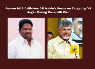 Former MLA Criticizes CM Naidu’s Focus on Targeting YS Jagan During Vanapalli Visit, Former MLA Criticizes CM Naidu, Targeting YS Jagan During Vanapalli Visit, Ravulapalem, Chandrababu Naidu, YS Jagan Mohan Reddy, Chirla Jaggireddy, Vanapalli, Grama Sabha, Amma Vodi, Rythu Bharosa, Aasara, Andhra Pradesh Politics, CM Chandrababu Naidu, Pawan Kalyan, AP Live Updates, AP Politics, Political News, Mango News