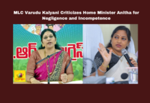MLC Varudu Kalyani Criticizes Home Minister Anitha for Negligence and Incompetence, Negligence and Incompetence, Home Minister Anitha Negligence, Varudu Kalyani, Vangalapudi Anitha, YSRCP, Law and Order, Achyutapuram SEZ, Mutchumarri Assault, Visakhapatnam, Jagan Mohan Reddy, Andhra Pradesh Politics, Home Minister Criticism, CM Chandrababu Naidu, Pawan Kalyan, AP Live Updates, AP Politics, Political News, Mango News