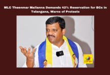 MLC Theenmar Mallanna Demands 42% Reservation for BCs in Telangana, Warns of Protests, MLC Theenmar Mallanna Demands 42% Reservation for BCs, 42% Reservation for BCs in Telangana, Kazipet, Hanumakonda, Theenmar Mallanna, BC Reservation, BP Mandal Jayanti, Telangana Politics, BC Intellectuals Forum, Warangal, KCR, Rahul Gandhi, Telangana Legislative Council, TS Live Updates, TS Political News, Political News, Mango News