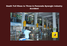 Death Toll Rises to Three in Paravada Synergin Industry Accident, Paravada Synergin Industry Accident, Paravada, Synergin Industry, Anakapalli, Industrial Accident, Death Toll, Vizianagaram, Jharkhand, KGH Mortuary, Industrial Safety, Andhra Pradesh News, CM Chandrababu Naidu, Pawan Kalyan, AP Live Updates, AP Politics, Political News, Mango News