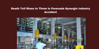 Death Toll Rises to Three in Paravada Synergin Industry Accident, Paravada Synergin Industry Accident, Paravada, Synergin Industry, Anakapalli, Industrial Accident, Death Toll, Vizianagaram, Jharkhand, KGH Mortuary, Industrial Safety, Andhra Pradesh News, CM Chandrababu Naidu, Pawan Kalyan, AP Live Updates, AP Politics, Political News, Mango News