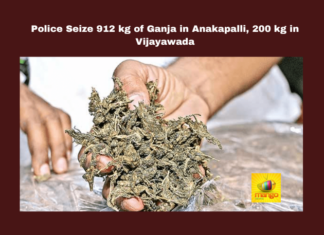 Police Seize 912 kg of Ganja in Anakapalli, 200 kg in Vijayawada, Police Seize 912 kg of Ganja, Ganja in Anakapalli, Anakapalli Ganja Seizure, Vijayawada Drug Crackdown, Odisha to AP Ganja Transport, SP Deepika, DCP Harikrishna, Drug Trafficking, Public Awareness, Andhra Pradesh Police, Ganja Arrests, CM Chandrababu Naidu, Pawan Kalyan, AP Live Updates, AP Politics, Political News, Mango News