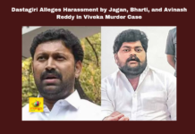 Dastagiri Alleges Harassment by Jagan, Bharti, and Avinash Reddy in Viveka Murder Case, Viveka Murder Case, Dastagiri Allegations, Jagan Mohan Reddy, Bharti Reddy, Avinash Reddy, Kadapa Jail, YSRCP, Police Harassment, CBI Investigation, CM Chandrababu Naidu, Pawan Kalyan, AP Live Updates, AP Politics, Political News, Mango News