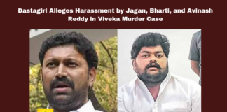Dastagiri Alleges Harassment by Jagan, Bharti, and Avinash Reddy in Viveka Murder Case, Viveka Murder Case, Dastagiri Allegations, Jagan Mohan Reddy, Bharti Reddy, Avinash Reddy, Kadapa Jail, YSRCP, Police Harassment, CBI Investigation, CM Chandrababu Naidu, Pawan Kalyan, AP Live Updates, AP Politics, Political News, Mango News