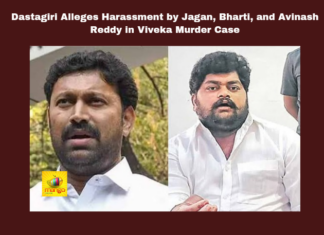 Dastagiri Alleges Harassment by Jagan, Bharti, and Avinash Reddy in Viveka Murder Case, Viveka Murder Case, Dastagiri Allegations, Jagan Mohan Reddy, Bharti Reddy, Avinash Reddy, Kadapa Jail, YSRCP, Police Harassment, CBI Investigation, CM Chandrababu Naidu, Pawan Kalyan, AP Live Updates, AP Politics, Political News, Mango News
