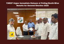 YSRCP Urges Immediate Release of Polling Booth-Wise Results for General Election 2024, YSRCP Urges Immediate Release of Polling Booth-Wise Result, Polling Booth-Wise Results, Polling Booth-Wise Results, YSRCP Urges, YSRCP, General Election 2024, Polling Results, Andhra Pradesh, Election Commission, Form 20, CM Chandrababu Naidu, Pawan Kalyan, AP Live Updates, AP Politics, Political News, Mango News
