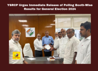 YSRCP Urges Immediate Release of Polling Booth-Wise Results for General Election 2024, YSRCP Urges Immediate Release of Polling Booth-Wise Result, Polling Booth-Wise Results, Polling Booth-Wise Results, YSRCP Urges, YSRCP, General Election 2024, Polling Results, Andhra Pradesh, Election Commission, Form 20, CM Chandrababu Naidu, Pawan Kalyan, AP Live Updates, AP Politics, Political News, Mango News