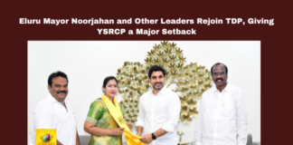 Eluru Mayor Noorjahan and Other Leaders Rejoin TDP, Giving YSRCP a Major Setback, Giving YSRCP a Major Setback, Leaders Rejoin TDP, Eluru Politics, Noorjahan, TDP, YSRCP, Nara Lokesh, Eluru Development, Badeti Radhakrishna, Political Switch,CM Chandrababu Naidu, Pawan Kalyan, AP Live Updates, AP Politics, Political News, Mango News