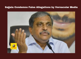 Sajjala Condemns False Allegations by Vernacular Media, Sajjala Condemns False Allegations, Vernacular Media, Vernacular Media False Allegations, Sajjala Ramakrishna Reddy, YSRCP, False Allegations, Vernacular Media, Harassment, Legal Action, Andhra Pradesh, CM Chandrababu Naidu, Pawan Kalyan, AP Live Updates, AP Politics, Political News, Mango News