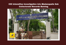 CID Intensifies Investigation into Madanapalle Sub Collectorate Records Burning, CID Intensifies Investigation, Madanapalle, CID Investigation, Madanapalle Sub Collectorate, Annamayya District, Records Burning, Annamaiya SP Vidyasagar Naidu, Late-night Inspection, Witness Interrogation, Andhra Pradesh, CM Chandrababu Naidu, Pawan Kalyan, AP Live Updates, AP Politics, Political News, Mango News
