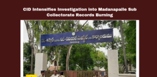 CID Intensifies Investigation into Madanapalle Sub Collectorate Records Burning, CID Intensifies Investigation, Madanapalle, CID Investigation, Madanapalle Sub Collectorate, Annamayya District, Records Burning, Annamaiya SP Vidyasagar Naidu, Late-night Inspection, Witness Interrogation, Andhra Pradesh, CM Chandrababu Naidu, Pawan Kalyan, AP Live Updates, AP Politics, Political News, Mango News