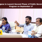 Telangana to Launch Second Phase of Public Governance Program on September 17, Public Governance Program on September 17, Second Phase of Public Governance Program, Telangana Government, Public Governance Program, Revanth Reddy, Health Profile Cards, Ration Cards, Osmania Hospital, Goshamahal, City Police Academy, Public Governance Program, Telangana, TS Live Updates, TS Political News, Political News, Mango News