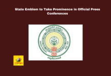 State Emblem to Take Prominence in Official Press Conferences, Official Press Conferences, Andhra Pradesh Government, Official Emblem, Chandrababu Naidu, Press Conferences, State Identity, Information and Civil Relations Department, Andhra Pradesh Secretariat, District Collectorates, Andhra Pradesh, CM Chandrababu Naidu, Pawan Kalyan, AP Live Updates, AP Politics, Political News, Mango News