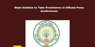 State Emblem to Take Prominence in Official Press Conferences, Official Press Conferences, Andhra Pradesh Government, Official Emblem, Chandrababu Naidu, Press Conferences, State Identity, Information and Civil Relations Department, Andhra Pradesh Secretariat, District Collectorates, Andhra Pradesh, CM Chandrababu Naidu, Pawan Kalyan, AP Live Updates, AP Politics, Political News, Mango News