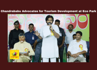 Chandrababu Advocates for Tourism Development at Eco Park, Tourism Development at Eco Park, Chandrababu Naidu, Pawan Kalyan, Eco Park, Vanamahotsava, Tourism Development, Green Cover, Environmental Protection, YSRCP, Plantation Drive, Amaravati, AP Live Updates, AP Politics, Political News, Live Updates, Breaking News, Headlines, Live News, Mango News