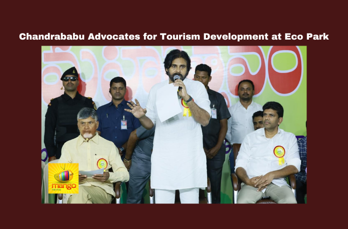 Chandrababu Advocates for Tourism Development at Eco Park Chandrababu Advocates for Tourism Development at Eco Park, Tourism Development at Eco Park, Chandrababu Naidu, Pawan Kalyan, Eco Park, Vanamahotsava, Tourism Development, Green Cover, Environmental Protection, YSRCP, Plantation Drive, Amaravati, AP Live Updates, AP Politics, Political News, Live Updates, Breaking News, Headlines, Live News, Mango News