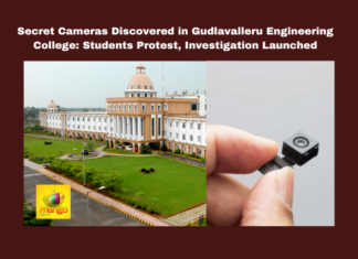 Secret Cameras Discovered in Gudlavalleru Engineering College: Students Protest, Investigation Launched, Secret Cameras Discovered, Gudlavalleru Engineering College, Secret Cameras, Student Protest, Nara Lokesh, Hostel Safety, Krishna District, College Scandal, Police Investigation, Harassment Prevention, Educational Institutions Safety, Hiden Cameras At Gudlavalleru Engineering College, CM Chandrababu Naidu, Pawan Kalyan, AP Live Updates, AP Politics, Political News, Live Updates, Breaking News, Headlines, Live News, Mango News