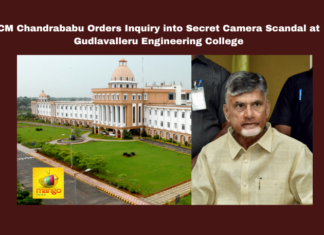 CM Chandrababu Orders Inquiry into Secret Camera Scandal at Gudlavalleru Engineering College, CM Chandrababu Orders Inquiry, Inquiry On Secret Cameras, Gudlavalleru Engineering College, Secret Cameras, Krishna District, Student Protest, TDP, Police Investigation, Hostel Safety, Educational Institutions, Andhra Pradesh News, CM Chandrababu Naidu, Pawan Kalyan, AP Live Updates, AP Politics, Political News, Live Updates, Breaking News, Headlines, Live News, Mango News