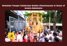 Srisailam Temple Celebrates Golden Chariotsavam in Honor of Arudra Nakshatra, Srisailam Temple Celebrates Golden Chariotsavam, Srisailam Temple, Golden Chariotsavam, Arudra Nakshatra, Bhramaramba, Mallikarjuna Swamivars, Radhotsavam, Nandyal District, Lord Shiva, Temple Rituals, Devotees, Latest Srisailam Temple News, CM Chandrababu Naidu, Pawan Kalyan, AP Live Updates, Live Updates, Breaking News, Headlines, Live News, Mango News