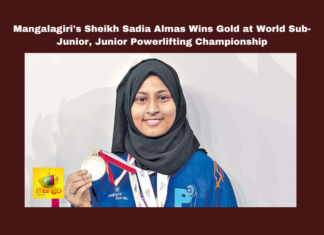 Mangalagiri's Sheikh Sadia Almas Wins Gold at World Sub-Junior, Junior Powerlifting Championship, Shaikh Sadia Almas, World Powerlifting Championship, Junior Powerlifting, Mangalagiri, Guntur District, Gold Medal, Nara Lokesh, BenchS, Deadlift, Andhra Pradesh, CM Chandrababu Naidu, Pawan Kalyan, AP Live Updates, Live Updates, Breaking News, Headlines, Live News, Mango News