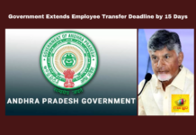 Government Extends Employee Transfer Deadline by 15 Days, Government Extends Employee Transfer, Employee Transfer Extends, Andhra Pradesh, Employee Transfers, Deadline Extension, Government Orders, Finance Department, Piyush Kumar, Transfer Guidelines, Amaravati, Government Employees, Andhra Pradesh Departments, CM Chandrababu Naidu, Pawan Kalyan, AP Live Updates, Live Updates, Breaking News, Headlines, Live News, Mango News