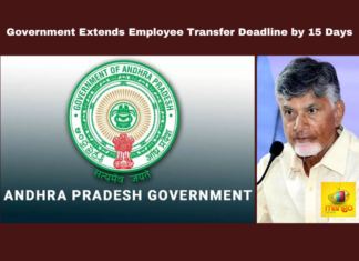 Government Extends Employee Transfer Deadline by 15 Days, Government Extends Employee Transfer, Employee Transfer Extends, Andhra Pradesh, Employee Transfers, Deadline Extension, Government Orders, Finance Department, Piyush Kumar, Transfer Guidelines, Amaravati, Government Employees, Andhra Pradesh Departments, CM Chandrababu Naidu, Pawan Kalyan, AP Live Updates, Live Updates, Breaking News, Headlines, Live News, Mango News