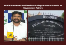YSRCP Condemns Gudlavalleru College Camera Scandal as Government Failure, YSRCP Condemns Gudlavalleru College Camera Scandal, YSRCP, Gudlavalleru Engineering College, Camera Scandal, Government Failure, Student Protests, Privacy Violation, Police Investigation, P. Shiva Shankar, Security Concerns, Jana Sena, CM Chandrababu Naidu, Pawan Kalyan, AP Live Updates, AP Politics, Political News, Live Updates, Breaking News, Headlines, Live News, Mango News