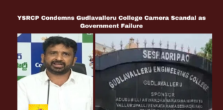 YSRCP Condemns Gudlavalleru College Camera Scandal as Government Failure, YSRCP Condemns Gudlavalleru College Camera Scandal, YSRCP, Gudlavalleru Engineering College, Camera Scandal, Government Failure, Student Protests, Privacy Violation, Police Investigation, P. Shiva Shankar, Security Concerns, Jana Sena, CM Chandrababu Naidu, Pawan Kalyan, AP Live Updates, AP Politics, Political News, Live Updates, Breaking News, Headlines, Live News, Mango News