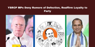 YSRCP MPs Deny Rumors of Defection, Reaffirm Loyalty to Party, Rumors of Defection, YSRCP MPs, Party Loyalty, Political Rumors, YS Jagan Mohan Reddy, Rajya Sabha Defection, CM Chandrababu Naidu, Pawan Kalyan, AP Live Updates, AP Politics, Political News, Live Updates, Breaking News, Headlines, Live News, Mango News