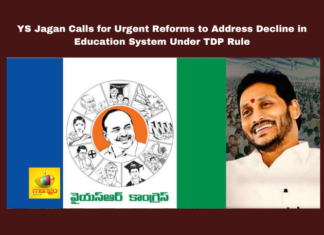 YS Jagan Calls for Urgent Reforms to Address Decline in Education System Under TDP Rule, YS Jagan Calls for Urgent Reforms, Education System Under TDP Rule, YS Jagan Mohan Reddy, TDP, Education System, Chandrababu Naidu, Government Schools, Midday Meal Scheme, Gorumudda Scheme, Gudlavalleru Scandal, Student Welfare, Andhra Pradesh Education, CM Chandrababu Naidu, Pawan Kalyan, AP Live Updates, AP Politics, Political News, Live Updates, Breaking News, Headlines, Live News, Mango News