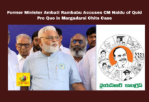 Former Minister Ambati Rambabu Accuses CM Naidu of Quid Pro Quo in Margadarsi Chits Case, Ambati Rambabu Accuses CM Naidu, Quid Pro Quo in Margadarsi Chits Case, Ambati Rambabu, Margadarsi Chits Case, Quid Pro Quo, Ramoji Rao, Political Defections, YSRCP, Kadambari Jethwani Case, Legal Action, Andhra Pradesh Politics, CM Chandrababu Naidu, Pawan Kalyan, AP Live Updates, AP Politics, Political News, Live Updates, Breaking News, Headlines, Live News, Mango News