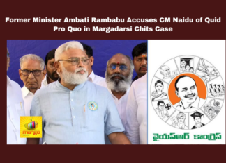 Former Minister Ambati Rambabu Accuses CM Naidu of Quid Pro Quo in Margadarsi Chits Case, Ambati Rambabu Accuses CM Naidu, Quid Pro Quo in Margadarsi Chits Case, Ambati Rambabu, Margadarsi Chits Case, Quid Pro Quo, Ramoji Rao, Political Defections, YSRCP, Kadambari Jethwani Case, Legal Action, Andhra Pradesh Politics, CM Chandrababu Naidu, Pawan Kalyan, AP Live Updates, AP Politics, Political News, Live Updates, Breaking News, Headlines, Live News, Mango News