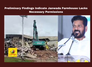 Preliminary Findings Indicate Janwada Farmhouse Lacks Necessary Permissions, Preliminary Findings, Janwada Farmhouse Lacks Necessary Permissions, Janwada Farmhouse, Hyderabad, Revenue Department, Panchayat Raj, Bulkapur Nala, Illegal Construction, Satellite Survey, Ranga Reddy Collector, Property Tax, Telangana Politics, Telangana, TS Live Updates, TS Political News, Political News, Mango News