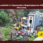 Vijayawada Landslide, Mogalrajapuram Tragedy, Sunnabattila Quarry, Rescue Operations, Government Compensation, Disaster Response, Andhra Pradesh News, Landslide Victims, Ex-Gratia Payment