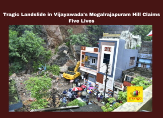 Vijayawada Landslide, Mogalrajapuram Tragedy, Sunnabattila Quarry, Rescue Operations, Government Compensation, Disaster Response, Andhra Pradesh News, Landslide Victims, Ex-Gratia Payment