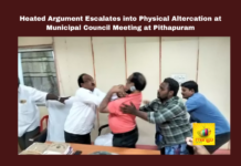 Heated Argument Escalates into Physical Altercation at Municipal Council Meeting at Pithapuram, Heated Argument, Municipal Council Meeting at Pithapuram, Pithapuram, Municipal Council, Commissioner Kanaka Rao, DE Bhawani Shankar, Physical Altercation, Administrative Dispute, Kakinada District, CM Chandrababu Naidu, Pawan Kalyan, AP Live Updates, Live Updates, Breaking News, Headlines, Live News, Mango News