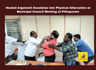 Heated Argument Escalates into Physical Altercation at Municipal Council Meeting at Pithapuram, Heated Argument, Municipal Council Meeting at Pithapuram, Pithapuram, Municipal Council, Commissioner Kanaka Rao, DE Bhawani Shankar, Physical Altercation, Administrative Dispute, Kakinada District, CM Chandrababu Naidu, Pawan Kalyan, AP Live Updates, Live Updates, Breaking News, Headlines, Live News, Mango News